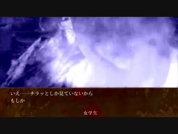 淫夢怪奇譚『巣くうもの』前編.mp9