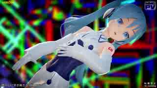 【MMD】ARROW (Lat式ミクYohl流793モデル)【Ray-MMD】