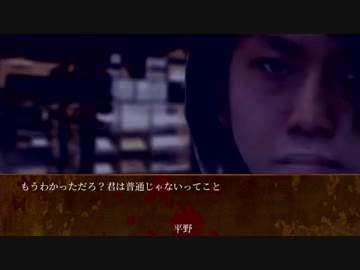 淫夢怪奇譚『巣くうもの』後編.mp9