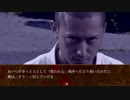 淫夢怪奇譚『救うもの』弐 _mp12