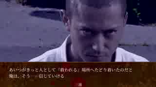 淫夢怪奇譚 救うもの 前編 Mp12 例のアレ ニコニコ動画のニコッター