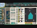 【艦これ】2017秋イベントE-4甲・前半ゲージ破壊【西村艦隊】