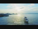 呉ー市ー　ＧＯＮＮＡ　呉ー市ー