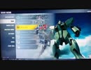 勇者の暇潰し☆【ゲーム実況】ガンダムバーサス～勝つのはそぅ…EASY☆～