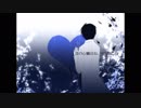 【隆音ツナ】心拍数♯0822【UTAUカバー】