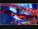 [71] もう一人の戦士は私ですか。TW101初見実況プレイ009B【wiiU】