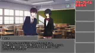 【ガーデンオーダー】放たれし猟犬1-1【ゆっくりTRPG】