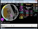 simai 蒼が消えるとき MASTER