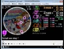 シャルウィステップMASTER　[simai]