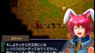 【Time of a soul】時を越えた約束の物語【プレイ動画】extra2