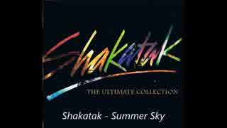 Shakatak - Summer Sky