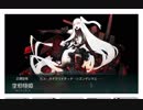 2017秋イベ　Ｅ－3甲　戦力ゲージ2本目破壊　五航戦姉妹と大鳳編成