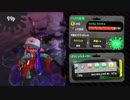 ♯53【Splatoon2】ハイカラスクエアからマンメンミ！【つみき荘】