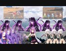 FGO Snippet