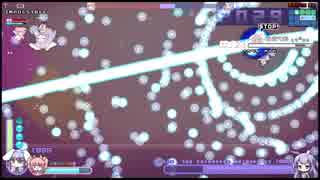 【Rabi-Ribi】impossibleとても激しいエリナLv1095・おまけ