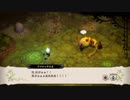 魔女と百騎兵Revival実況プレイ４－２