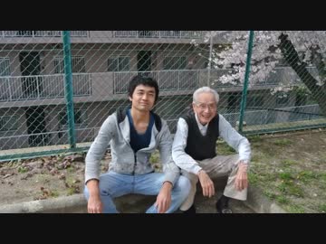 おじいちゃんと、キャンプしながら四方山話したよ！