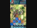【FEH】マケドニアメンツで大英雄戦ミシェイル インファナル