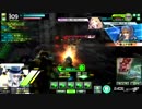 【ACE】ベルスク南側バリア