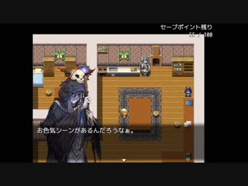 【実況】セーブポイント全部消したいをやりたい Part2