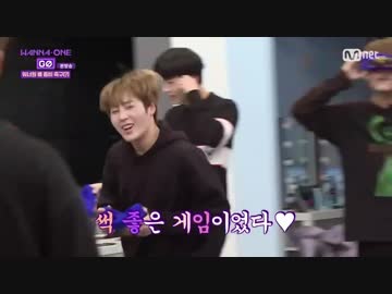 171124 WANNA ONE GO- ZERO BASE EP4-1