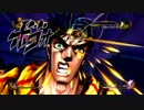 【ジョジョASB】ホル・ホースvs若ジョセフ