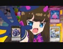 【遊戯王ADS】偽骸ネットワーク