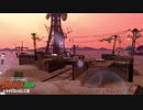 【実況】スプラトゥーン２でたわむれる Part55 トキシラズいぶし工房