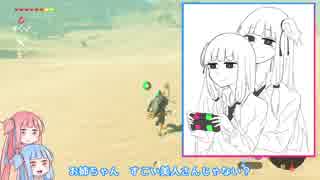 【ゼルダの伝説BotW】話を聞かない葵のぼうけんpart11【VOICEROID実況】