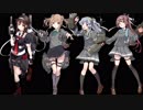 【艦これ】2017秋イベント扶桑山城時雨ボイス【西村艦隊】