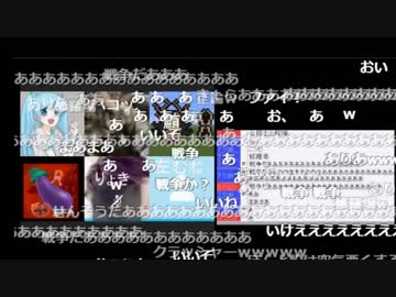 粉界隈の通話に参加する左むねむ