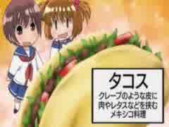 清澄、東京にて　後編【咲-Saki-静止画劇場】