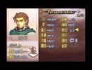 聖魔の下級職 16章その2