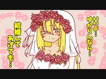 【Bloodborne】ガンスリンガーゆかりが行く初見銃縛り#55