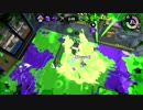 ボールディになりたいイカ　Part10　新ステでガチマッチ【Splatoon2】