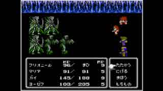 【FF2】＿通常戦闘曲「バトル1」＿【DS-10アレンジ】