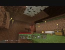 ＃8【マイクラ】めんどくさがりがマインクラフトしてみた【実況】