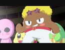 プリプリちぃちゃん！！が全く気付かないうちにGeorge McCraeになる
