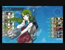 【艦これ】2017年秋イベ　E-4甲２本目破壊【西村・潜水艦入り最短編成】