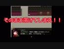 失踪疑惑が出た長兄松が懲りずに再びせっせと魔法使い修行する⑥