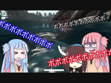 【PUBG】茜ちゃんは生き残りたい11【あいのり編】