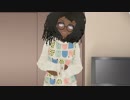 Gucci Household (+motion DL)