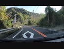 鹿児島某所より２（再々修正版）