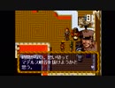 【飛ばねぇ豚は】 ベルデセルバ戦記 を実況！ #24 【ただの豚だ】
