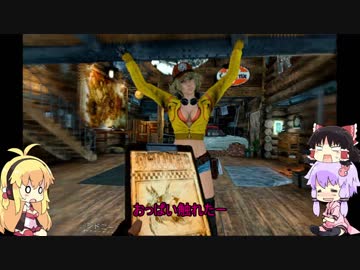 [MOTD: FF XV]　マキさんフィッシング　[VOICEROID+ゆっくり実況]