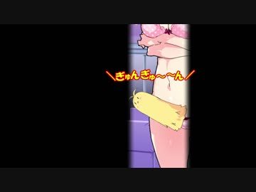 愛されきりたん～後篇～