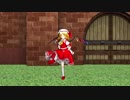 【第9回東方ニコ童祭Ex】めーふらはつられておどってしまった【東方MMD】