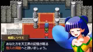 【Time of a soul】時を越えた約束の物語【プレイ動画】extra3