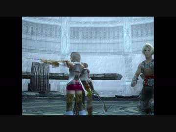 【TAS】ファイナルファンタジー12 "インター版"WIP【part21】