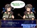 自作エレマス自虐実況プレイ　ぱーとじゅーろく